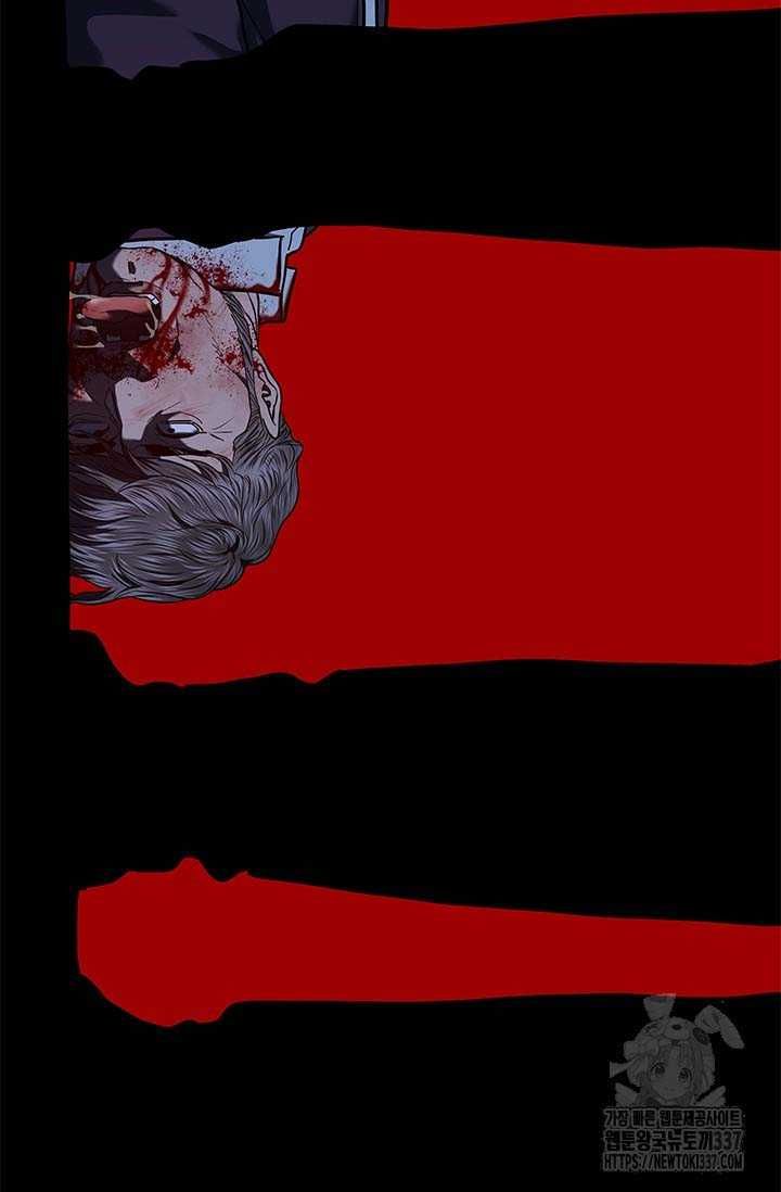 Đội trưởng lính đánh thuê - Chapter 220.5 - Page 6