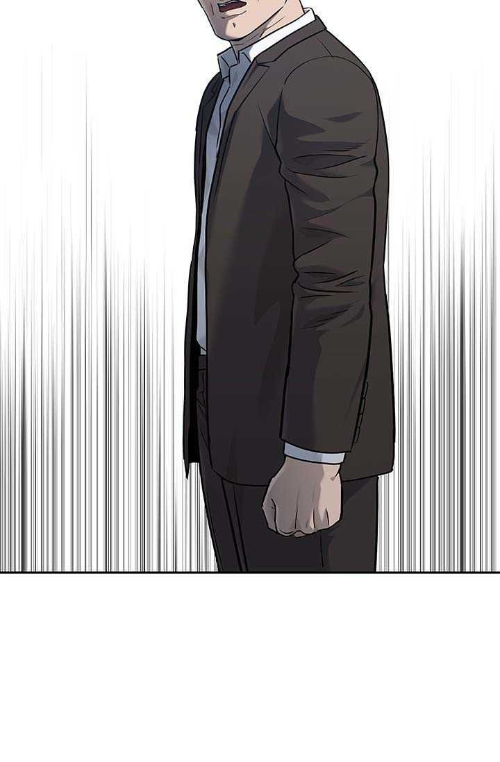 Đội trưởng lính đánh thuê - Chapter 220 - Page 15