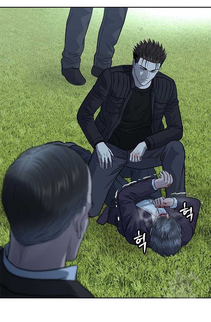 Đội trưởng lính đánh thuê - Chapter 220 - Page 16