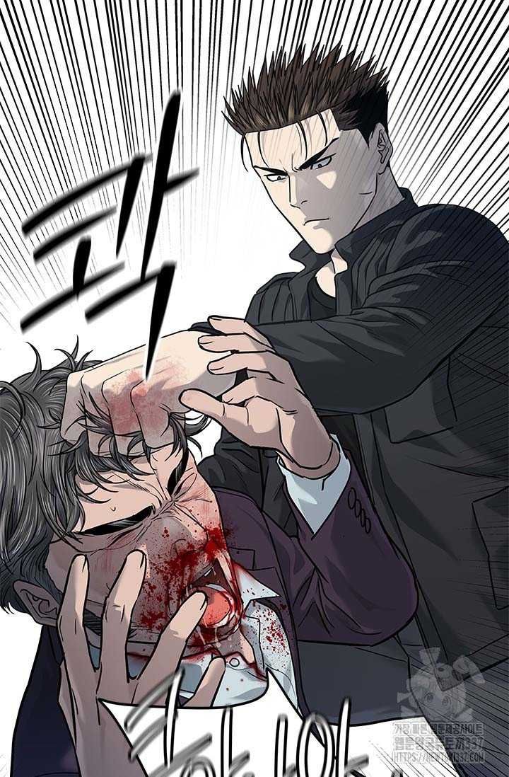 Đội trưởng lính đánh thuê - Chapter 220 - Page 18