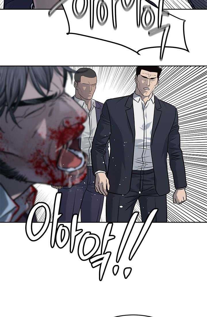 Đội trưởng lính đánh thuê - Chapter 220 - Page 19