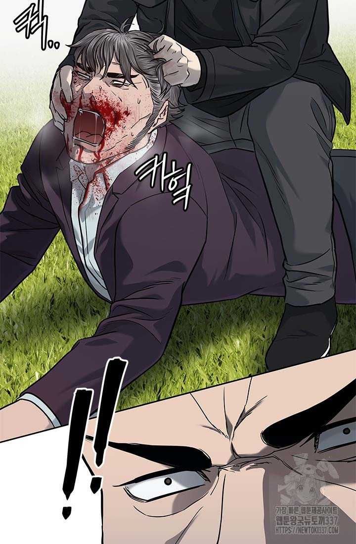 Đội trưởng lính đánh thuê - Chapter 220 - Page 25