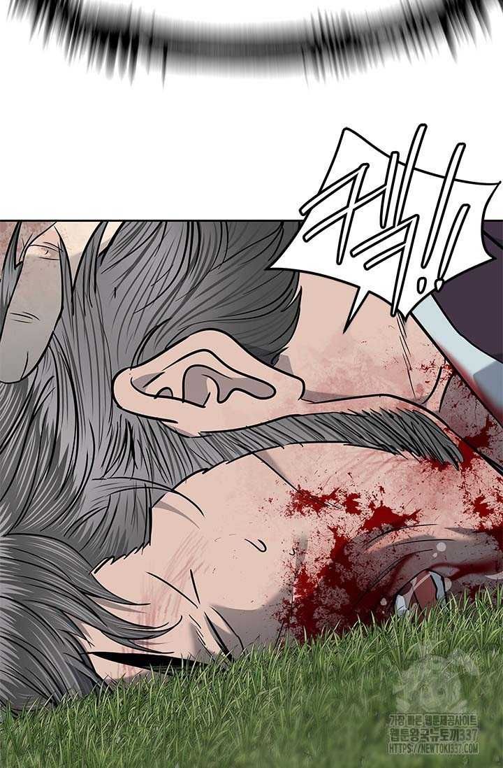 Đội trưởng lính đánh thuê - Chapter 220 - Page 31