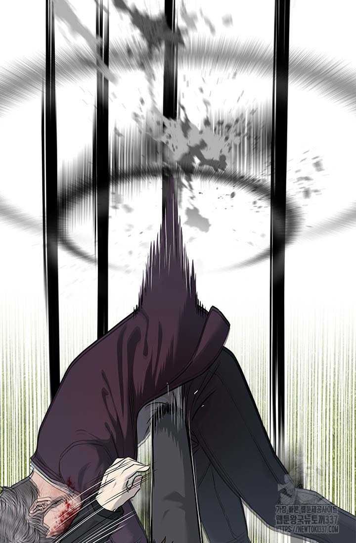 Đội trưởng lính đánh thuê - Chapter 220 - Page 33