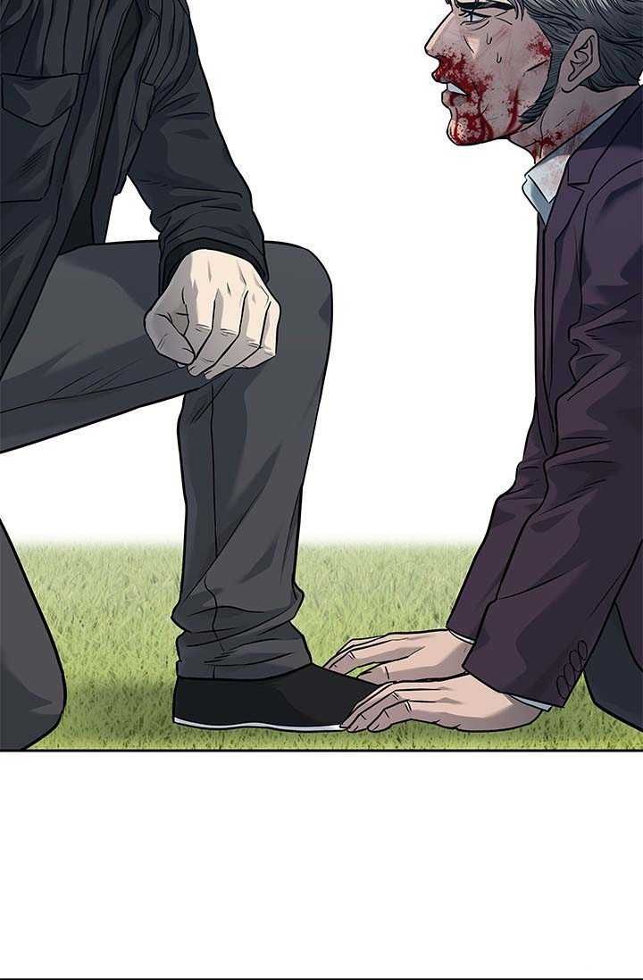 Đội trưởng lính đánh thuê - Chapter 220 - Page 57