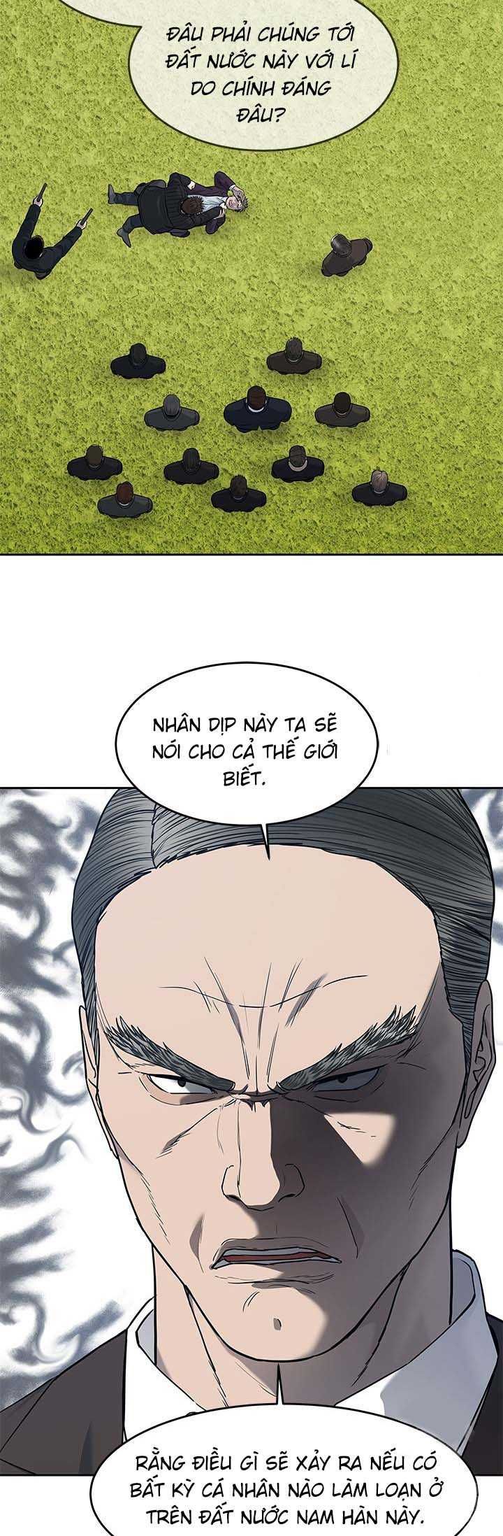 Đội trưởng lính đánh thuê - Chapter 220 - Page 6