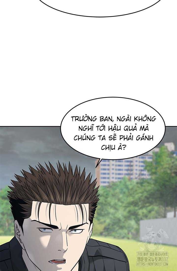 Đội trưởng lính đánh thuê - Chapter 220 - Page 7