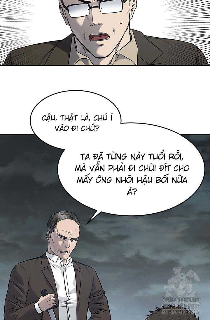 Đội trưởng lính đánh thuê - Chapter 221.5 - Page 11