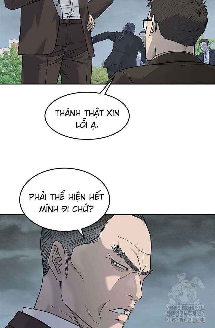 Đội trưởng lính đánh thuê - Chapter 221.5 - Page 12