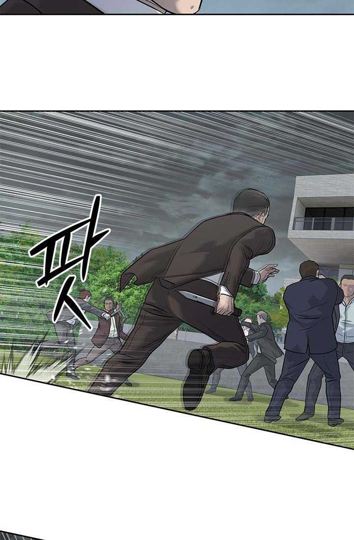 Đội trưởng lính đánh thuê - Chapter 221.5 - Page 13