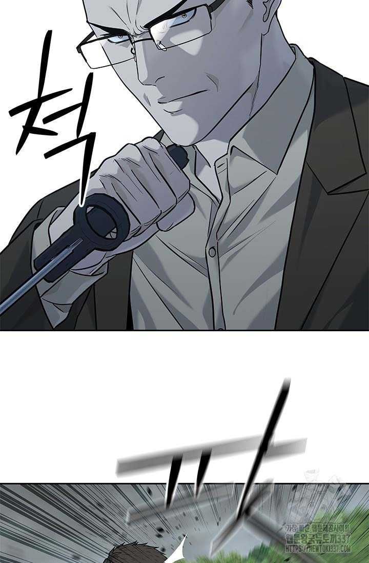 Đội trưởng lính đánh thuê - Chapter 221.5 - Page 19