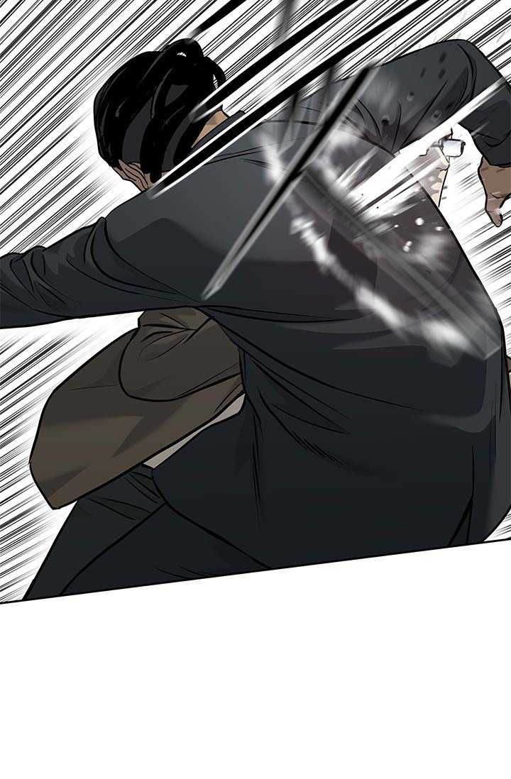 Đội trưởng lính đánh thuê - Chapter 221.5 - Page 21