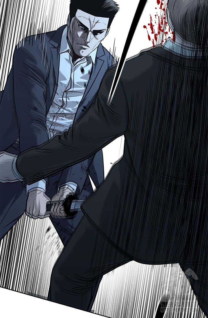 Đội trưởng lính đánh thuê - Chapter 221.5 - Page 23