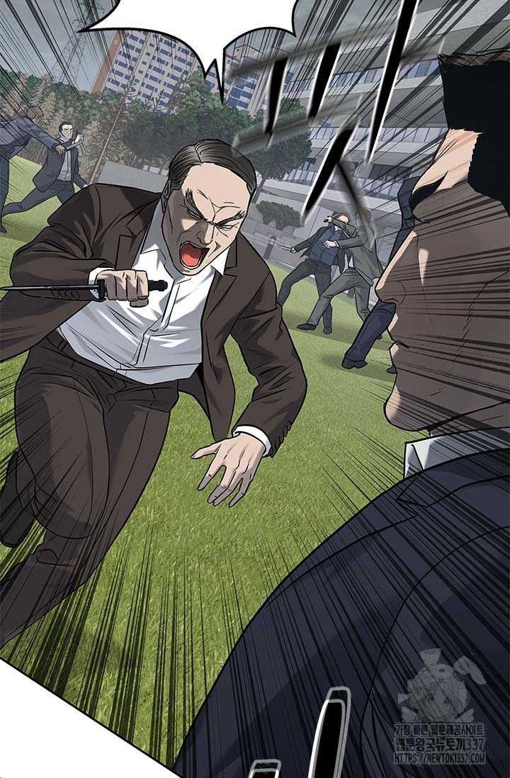 Đội trưởng lính đánh thuê - Chapter 221.5 - Page 27