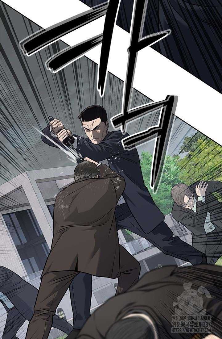 Đội trưởng lính đánh thuê - Chapter 221.5 - Page 28