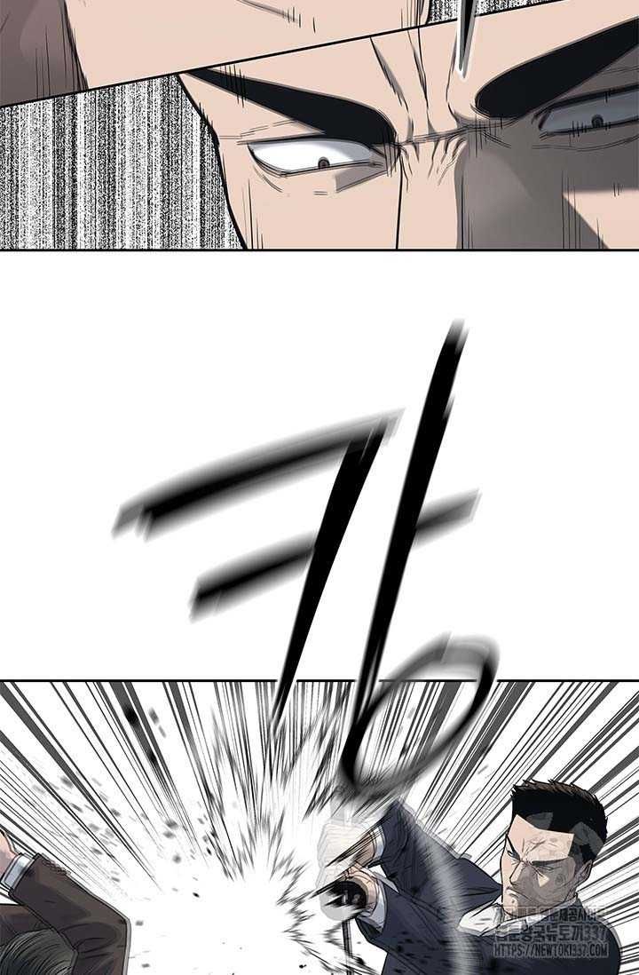 Đội trưởng lính đánh thuê - Chapter 221.5 - Page 34