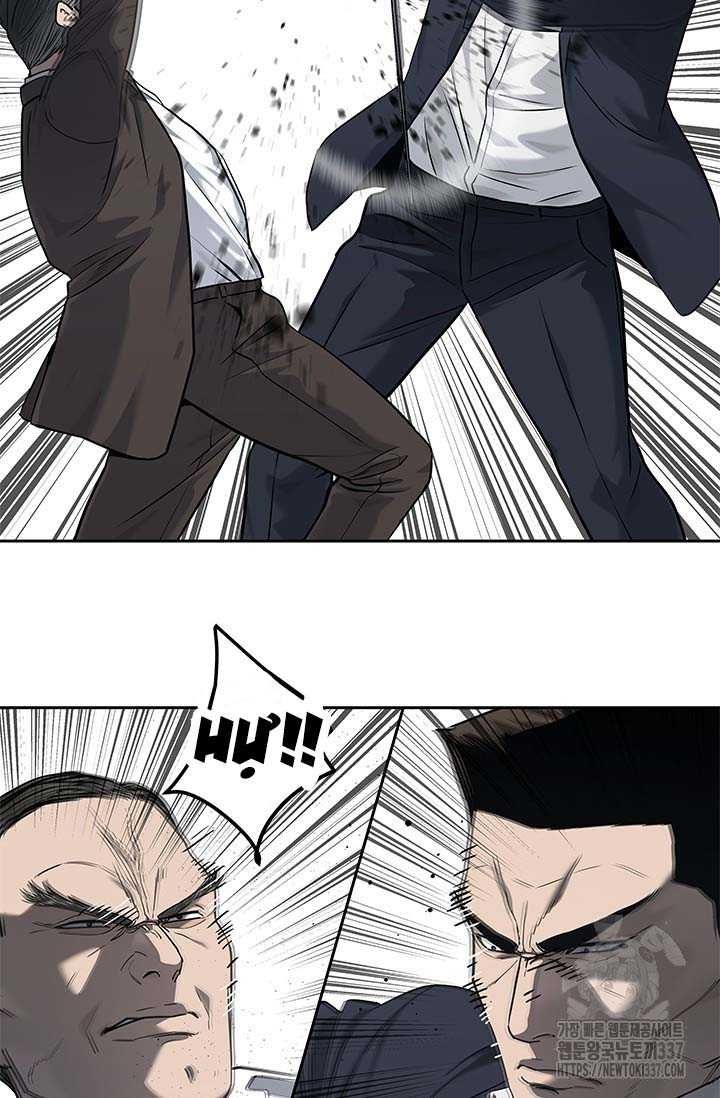 Đội trưởng lính đánh thuê - Chapter 221.5 - Page 35