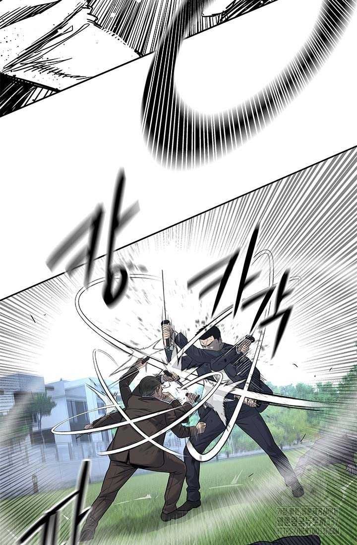 Đội trưởng lính đánh thuê - Chapter 221.5 - Page 37