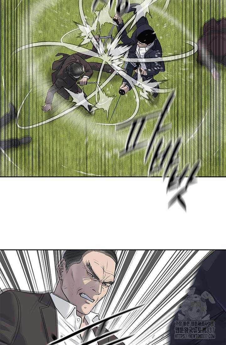 Đội trưởng lính đánh thuê - Chapter 221.5 - Page 39