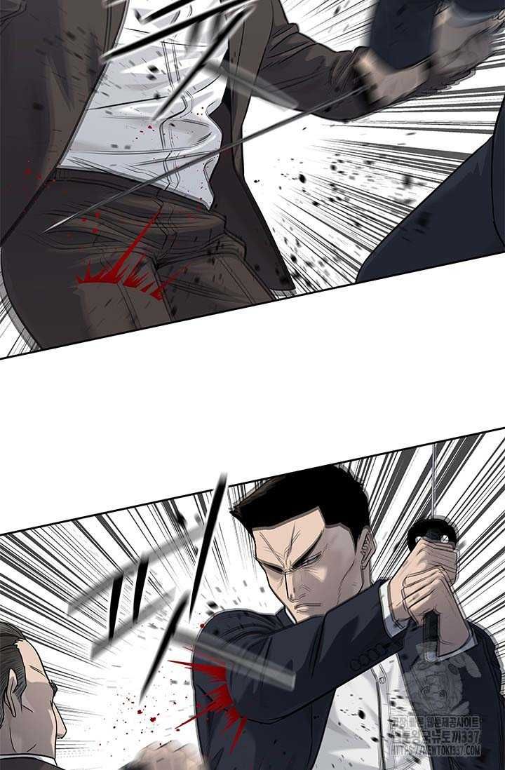 Đội trưởng lính đánh thuê - Chapter 221.5 - Page 40