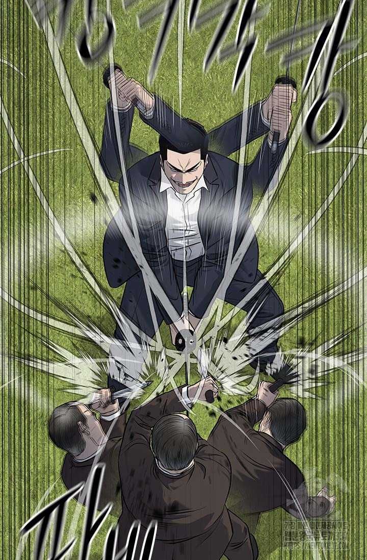 Đội trưởng lính đánh thuê - Chapter 221.5 - Page 44