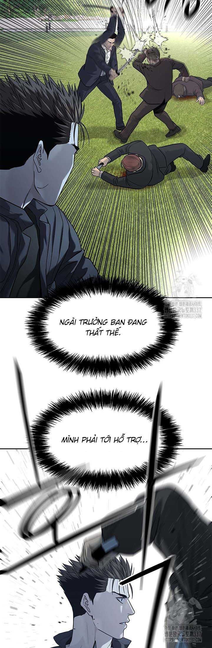 Đội trưởng lính đánh thuê - Chapter 221.5 - Page 47