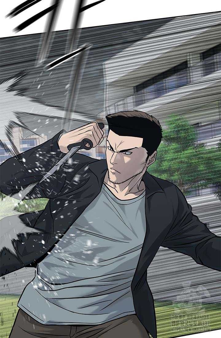 Đội trưởng lính đánh thuê - Chapter 221.5 - Page 50