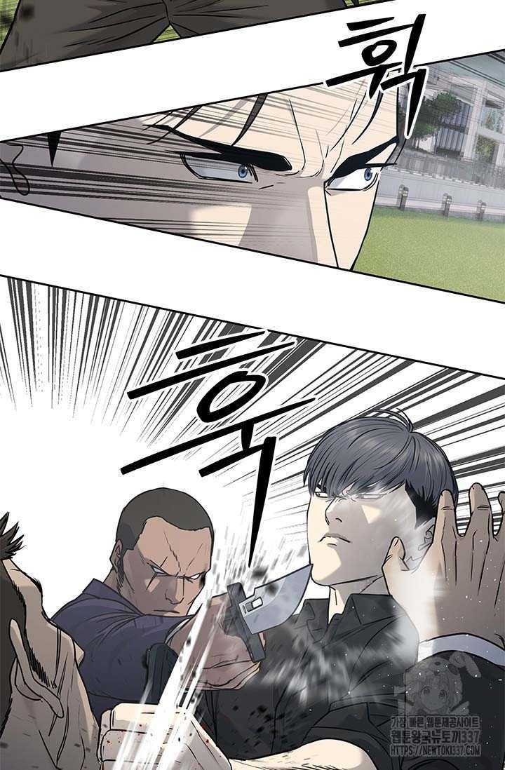 Đội trưởng lính đánh thuê - Chapter 221.5 - Page 51