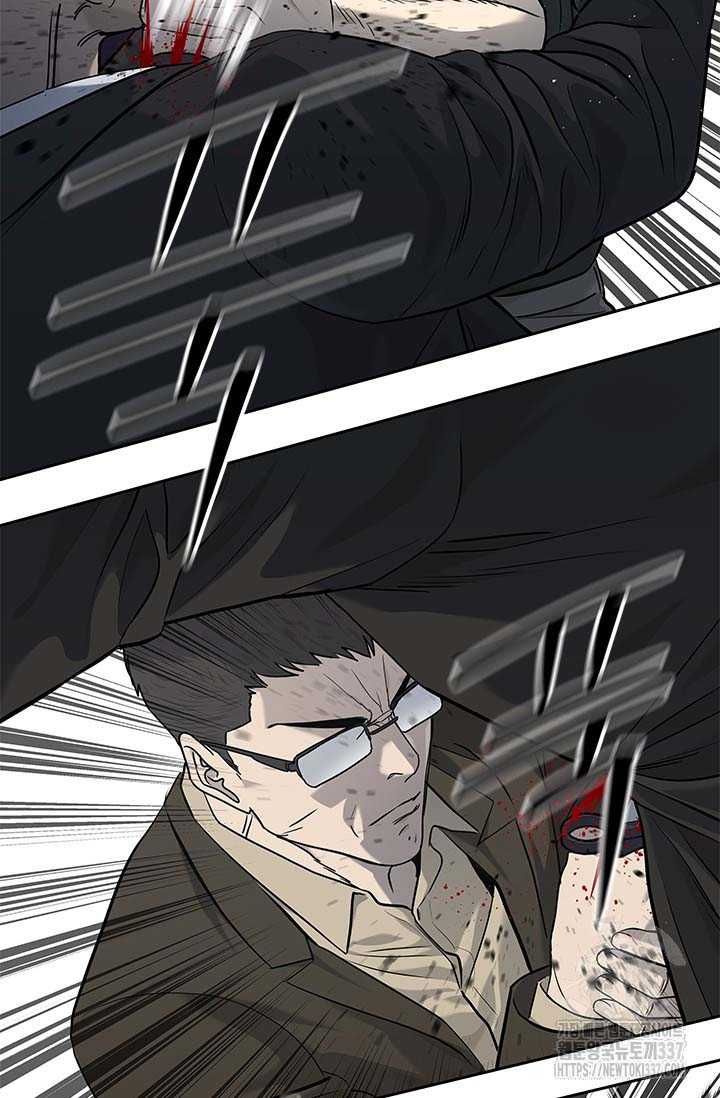 Đội trưởng lính đánh thuê - Chapter 221.5 - Page 52