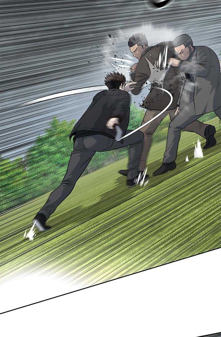 Đội trưởng lính đánh thuê - Chapter 221.5 - Page 56