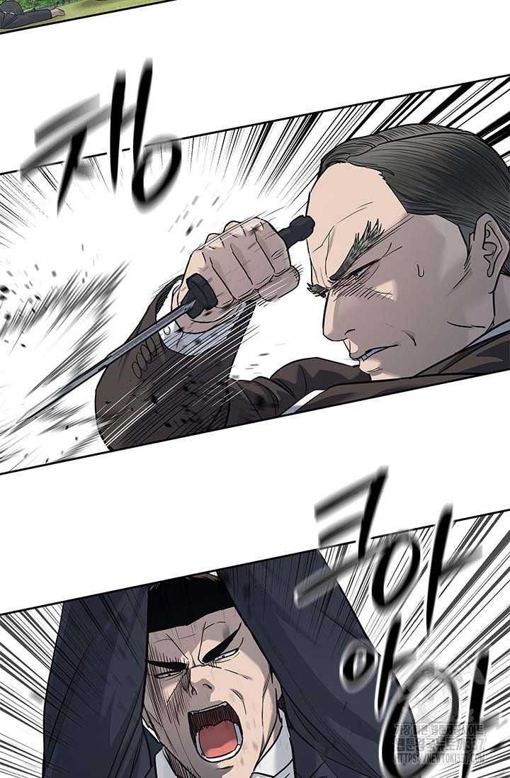 Đội trưởng lính đánh thuê - Chapter 221.5 - Page 58