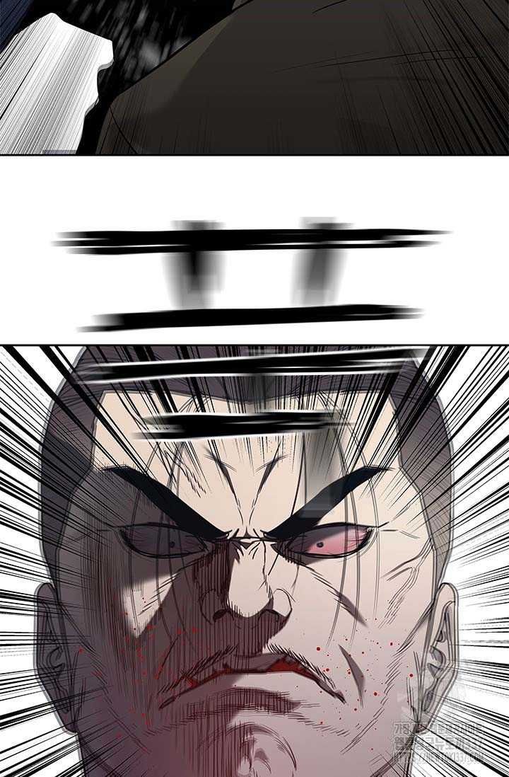 Đội trưởng lính đánh thuê - Chapter 221.5 - Page 6