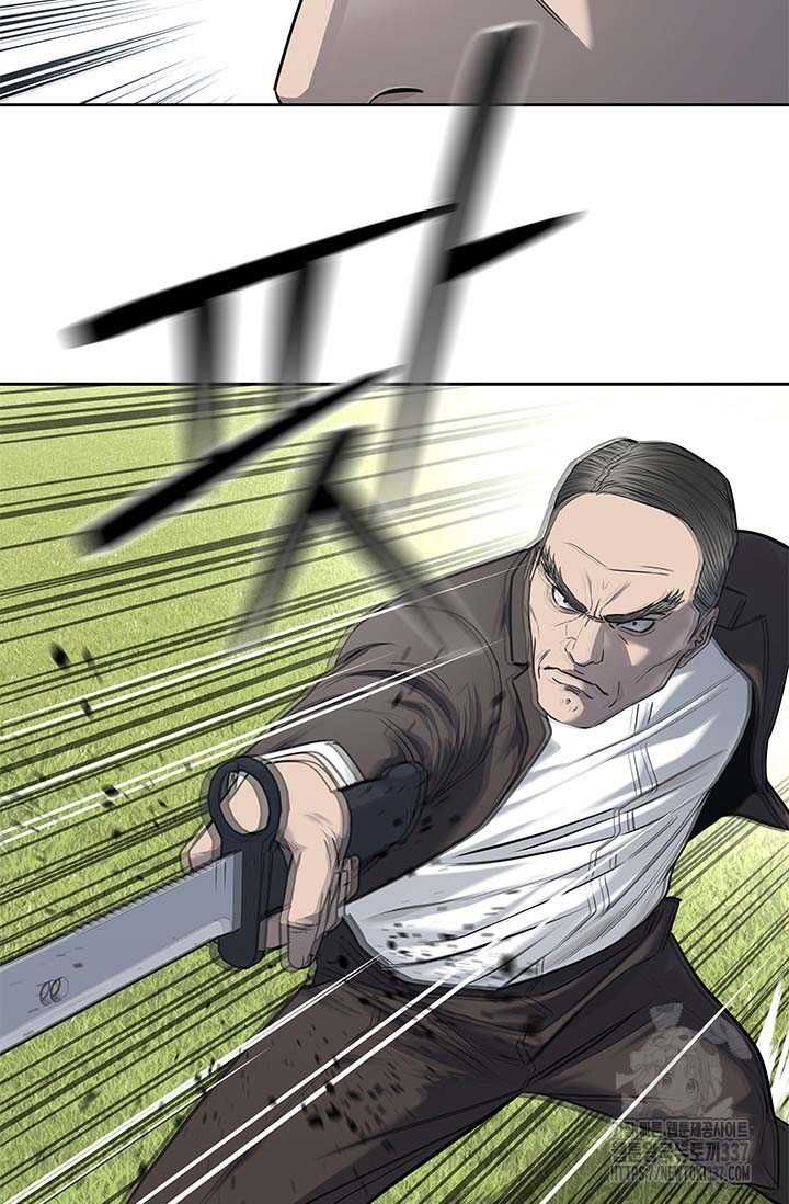 Đội trưởng lính đánh thuê - Chapter 221.5 - Page 60