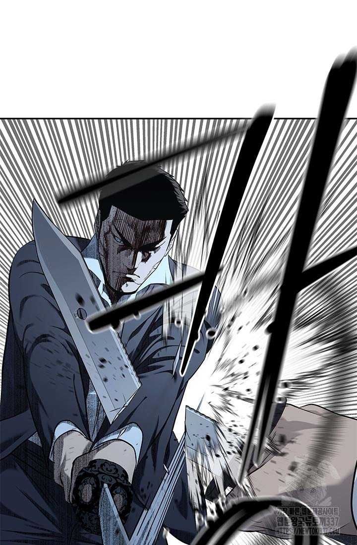 Đội trưởng lính đánh thuê - Chapter 221.5 - Page 64