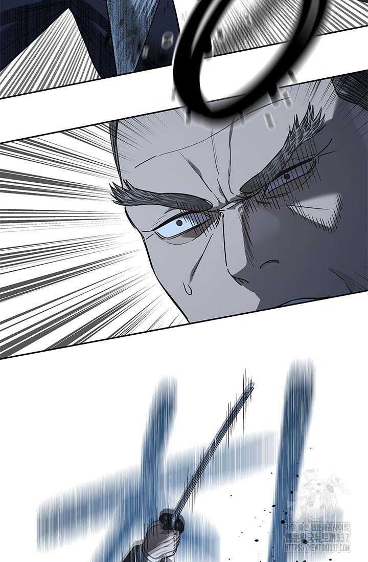 Đội trưởng lính đánh thuê - Chapter 221.5 - Page 65