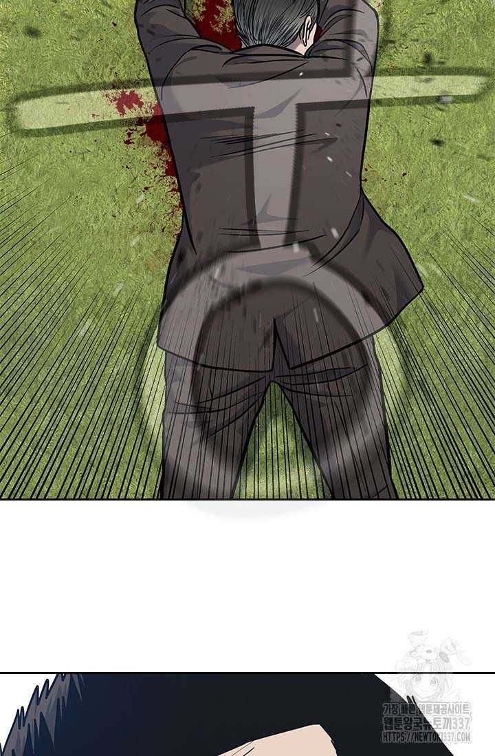 Đội trưởng lính đánh thuê - Chapter 221.5 - Page 70