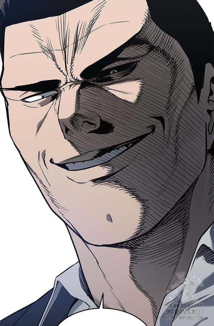 Đội trưởng lính đánh thuê - Chapter 221.5 - Page 71