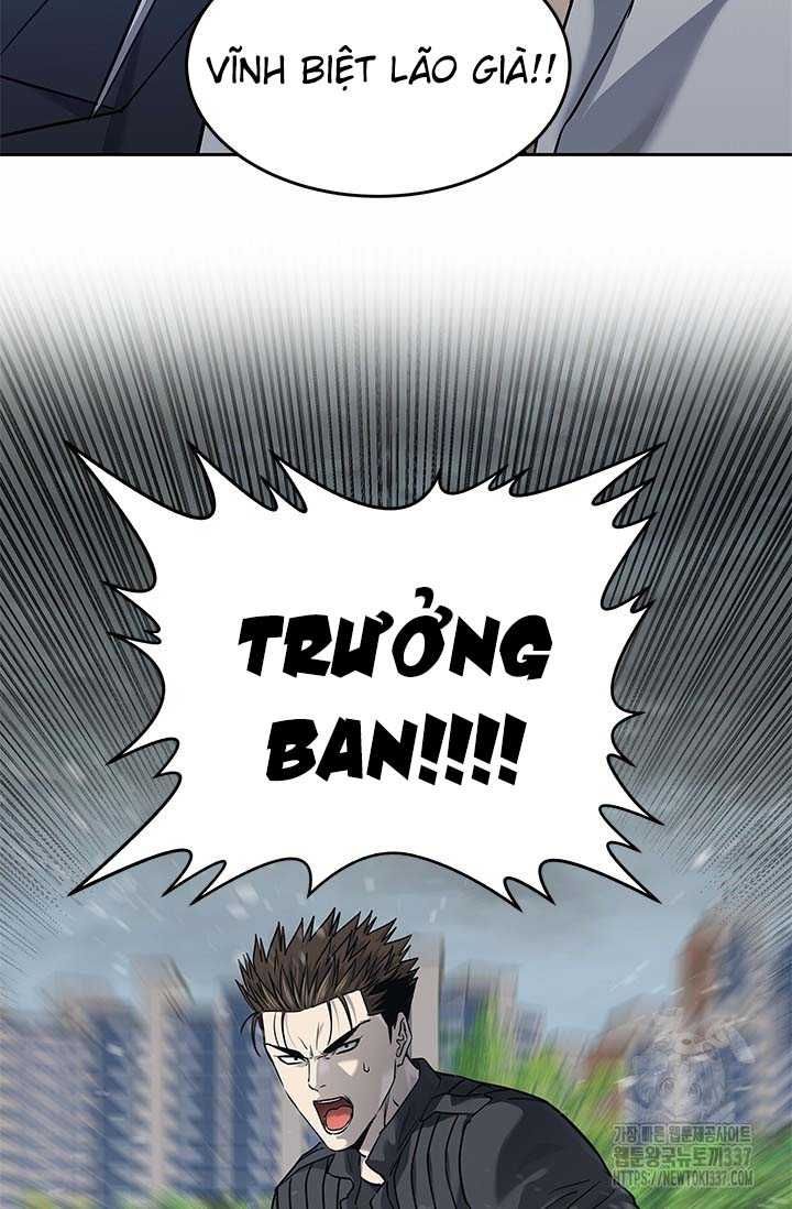 Đội trưởng lính đánh thuê - Chapter 221.5 - Page 72