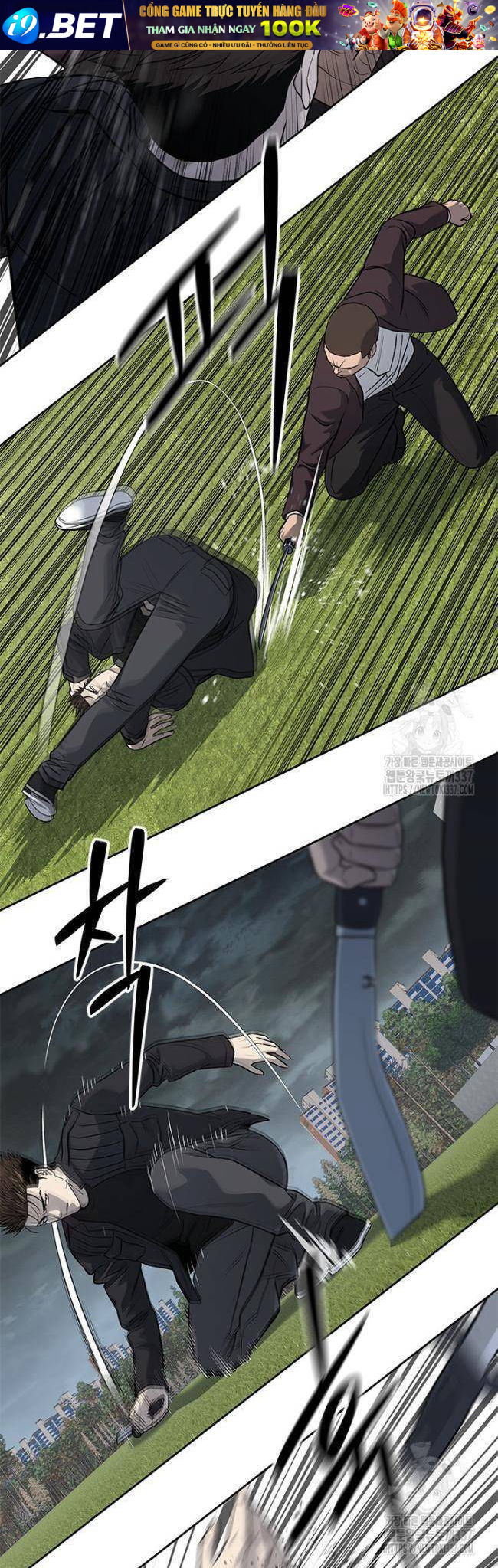 Đội trưởng lính đánh thuê - Chapter 221 - Page 18