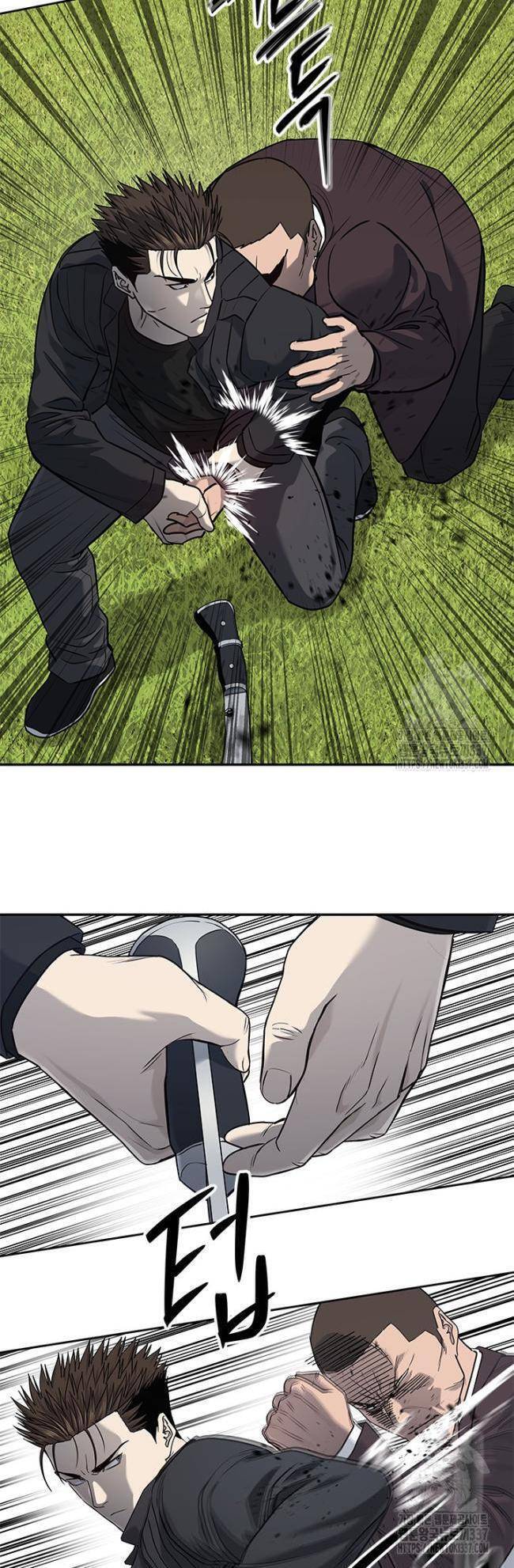 Đội trưởng lính đánh thuê - Chapter 221 - Page 20