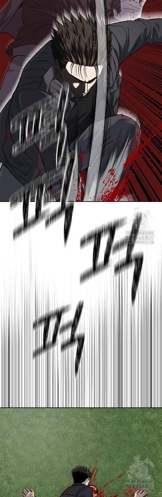 Đội trưởng lính đánh thuê - Chapter 221 - Page 23