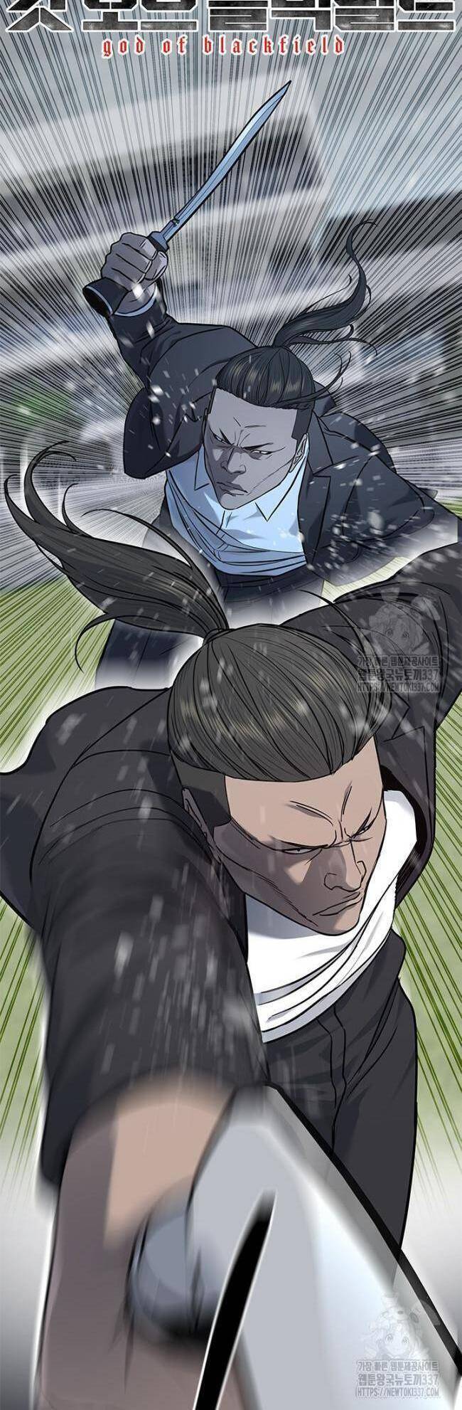 Đội trưởng lính đánh thuê - Chapter 221 - Page 3