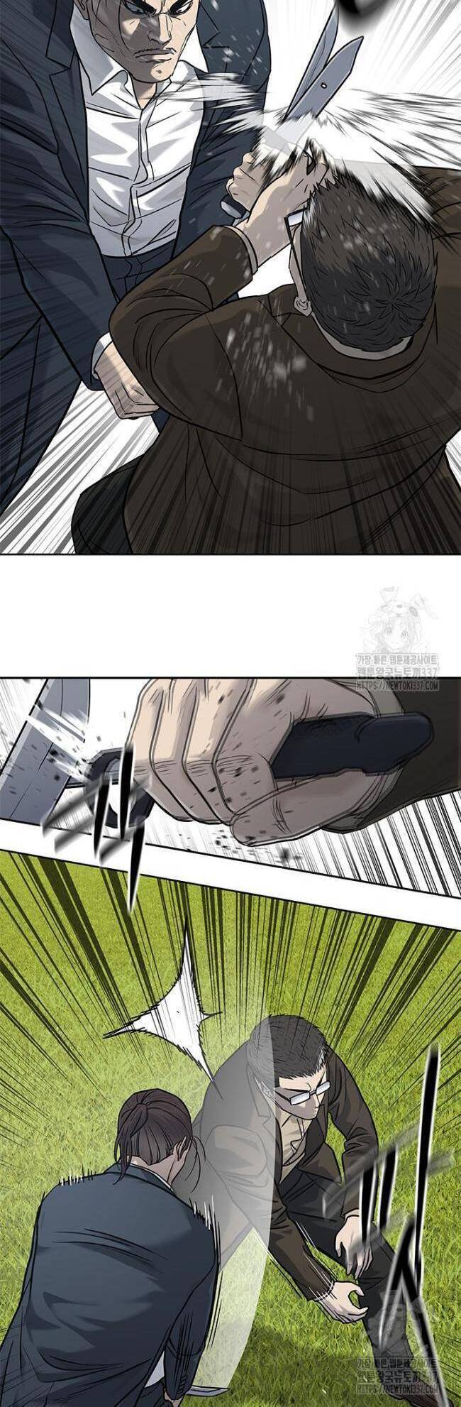 Đội trưởng lính đánh thuê - Chapter 221 - Page 31