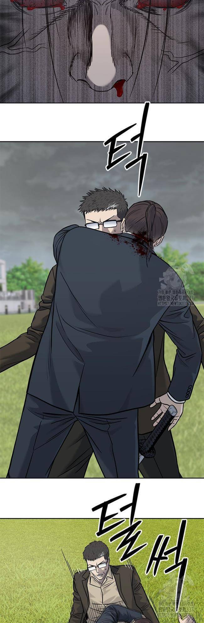 Đội trưởng lính đánh thuê - Chapter 221 - Page 34