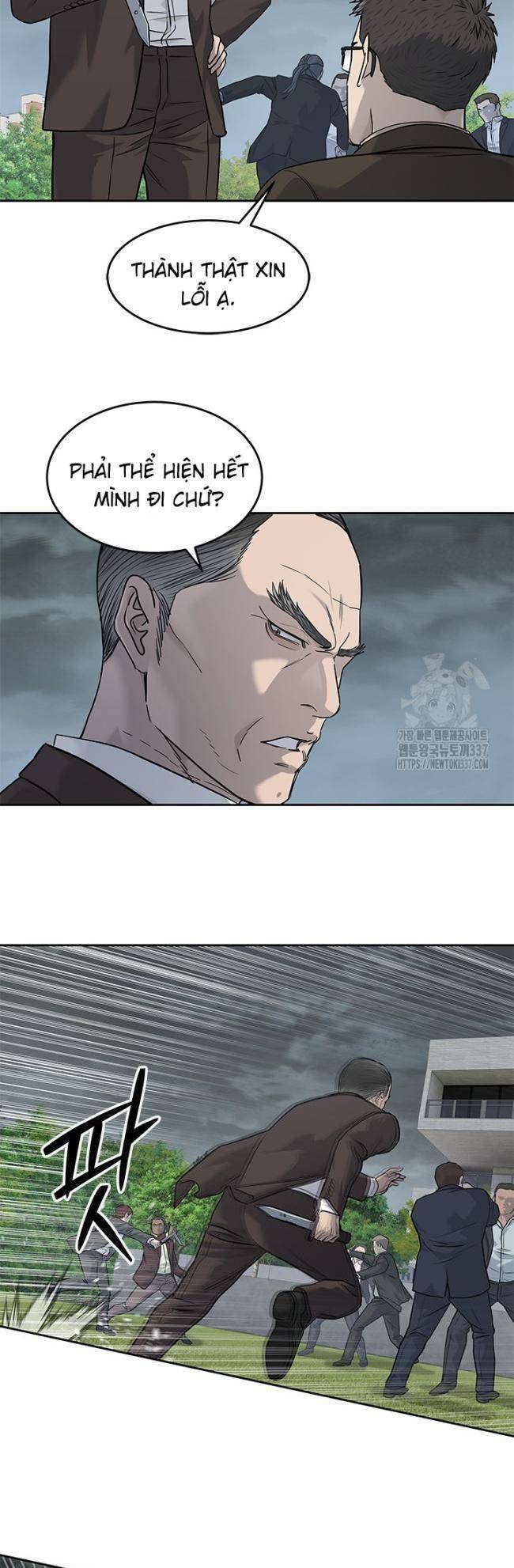 Đội trưởng lính đánh thuê - Chapter 221 - Page 36