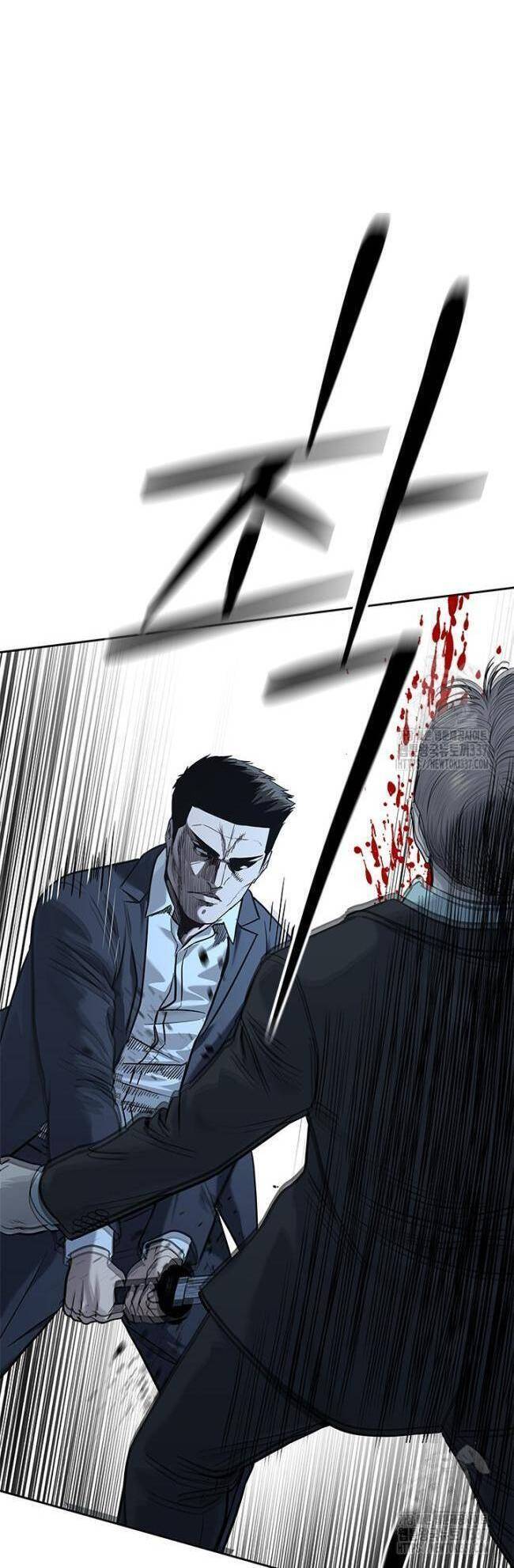 Đội trưởng lính đánh thuê - Chapter 221 - Page 41