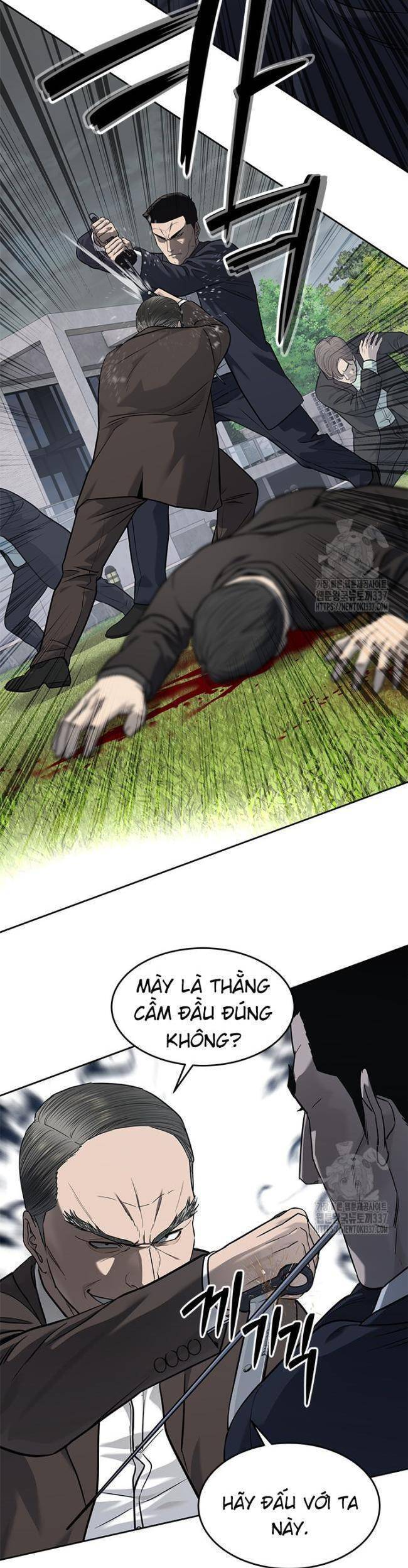 Đội trưởng lính đánh thuê - Chapter 221 - Page 44