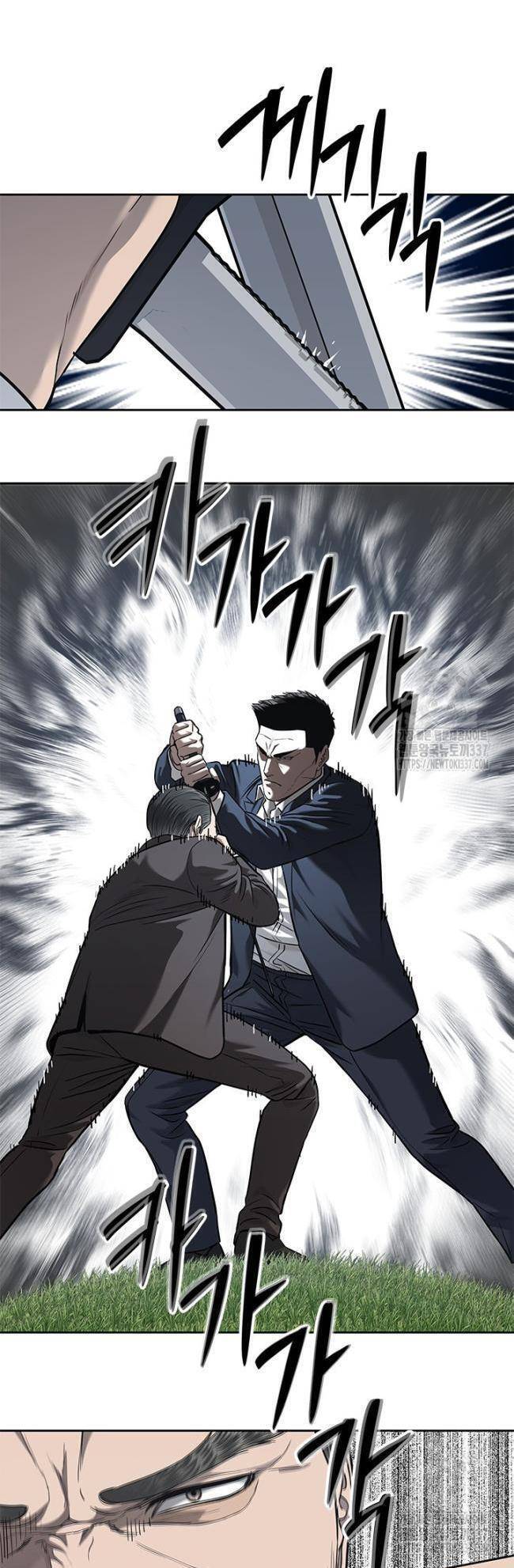 Đội trưởng lính đánh thuê - Chapter 221 - Page 46