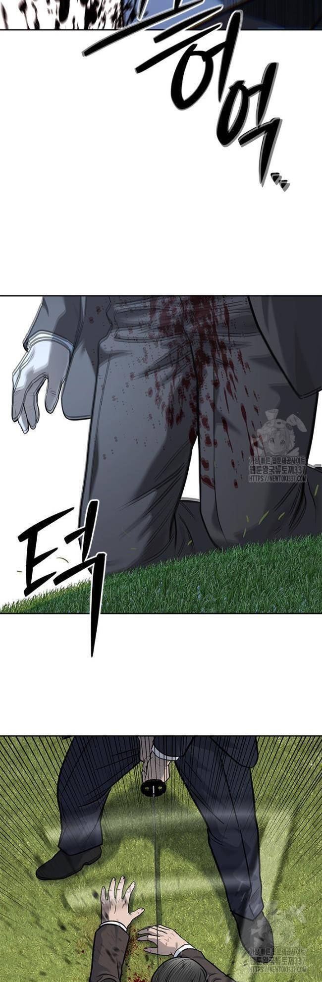 Đội trưởng lính đánh thuê - Chapter 221 - Page 64