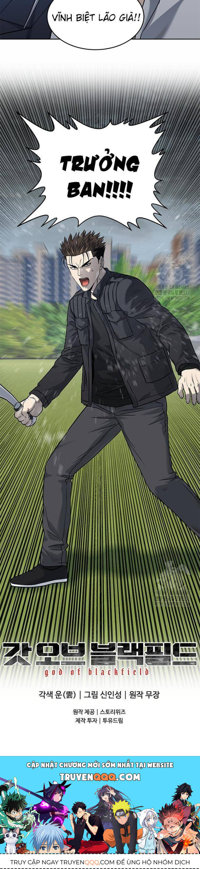 Đội trưởng lính đánh thuê - Chapter 221 - Page 66